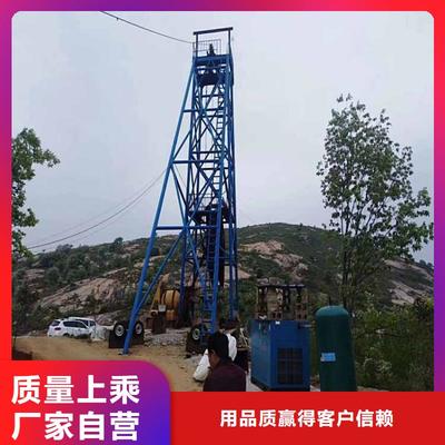 呼玛|漠河|黑河|鹤岗|牡丹江|大庆万丰2JK矿井机_ 万丰矿山机械制造(大兴安岭市分公司)(更新时间:2025-07-14 16:36:43)