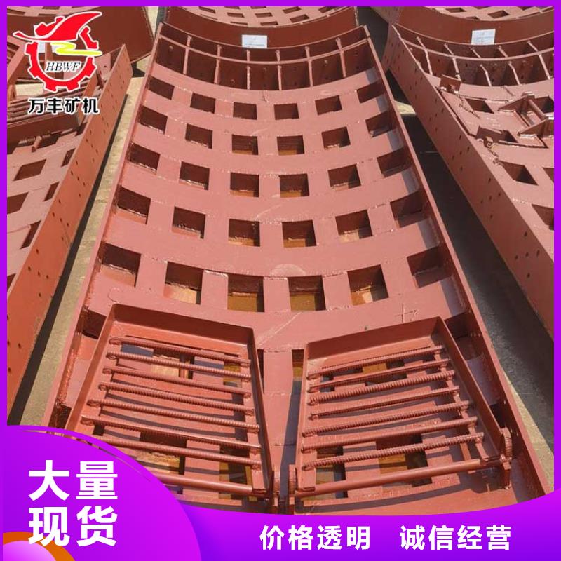 立井整体移动式金属模板 2JK矿井机实力工厂引领矿山机械制造新标杆